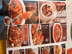 -同乐馆(阳光店)