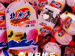 -百年义利(百万庄店)