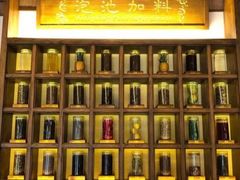 -厦门日月谷温泉渡假村