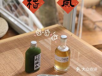 在某平台上买了一张券，19.9