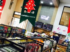 -爱派特动物医院·全科诊疗中心