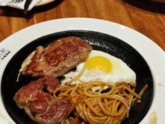 -快乐爱斯米牛排自助(正大广场店)