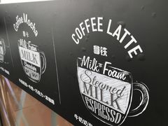 -空中吧(广州塔店)