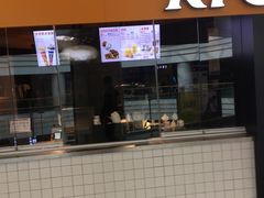 门面-肯德基(宝利丰店)