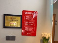 -花城粤菜餐厅(高新区店)