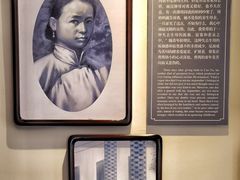 -曹禺故居纪念馆