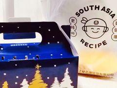 -南洋大师傅(六合龙湖天街店)