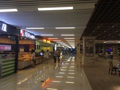-中影星美国际影城(万家丽店)