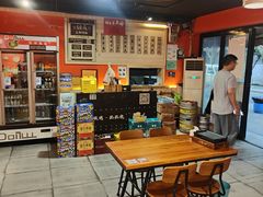 -86烧烤 | 江湖菜(石人总店)
