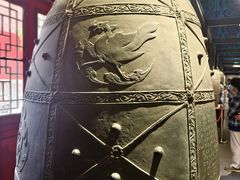 -大钟寺古钟博物馆