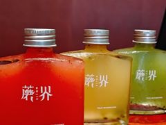 -蘑界·野生菌火锅(深业上城店)