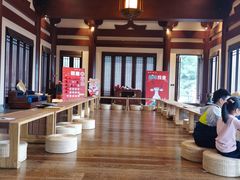 -西安华清御汤酒店