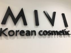点击看大图 -MIVI·纹眉半永久野生眉
