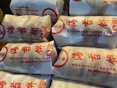 -王天顺海苔饼