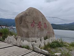 -怀来官厅水库