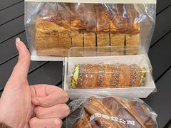 -富贵面包公司(运河店)