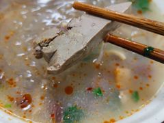 -鲁氏汤包王(长白街店)