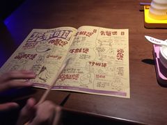 菜单-胖哥俩肉蟹煲(悦荟广场店)