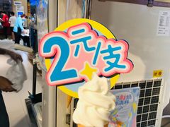 -盒马鲜生(岭南新世界店)