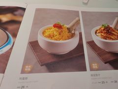 -三义和酒楼(千佛山店)