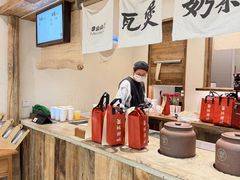 -李山山茶事(景枫店)