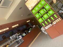-奈雪的茶(益田假日世界店)