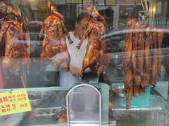 -黄连大头华烧鹅(萧地大马路店)