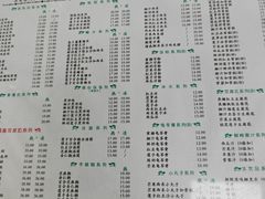 -仁信双皮奶(东川路店)