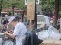 -马文章胖子甑糕(洒金桥店)
