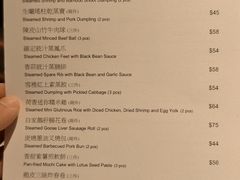 -镛记酒家