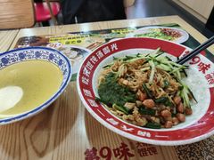 -第九味大虾馄饨(南山软件产业园店)