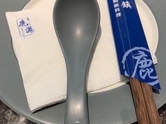 -鹿港小镇(中关村店)