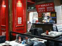 大堂-杨记大丰收鱼庄(国贸店)