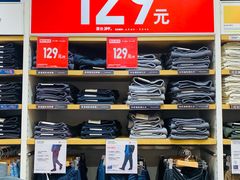 -优衣库(哈尔滨香坊万达广场店)