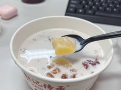 -赵记传承·中国甜品(福州总店)