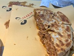 -老舅老蒙肉饼非遗店(一店)