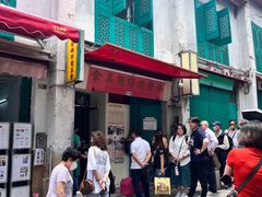 -添發碗仔翅美食