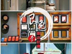 -炳胜公馆(珠江新城店)