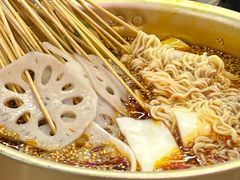 -徐妹串串香(春熙路店)