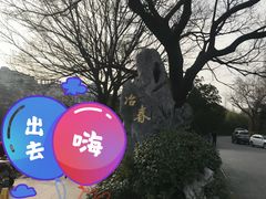 -扬州古运河