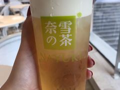 -奈雪的茶(永嘉天地东百城店)