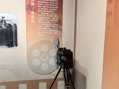 -中国茶叶博物馆(双峰馆区)