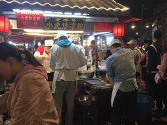 -鼓楼夜市