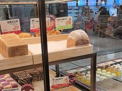 -爸爸糖吐司面包(悠唐购物中心店)