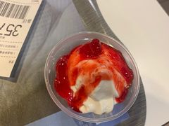 -麦当劳(望京国际商业中心店)