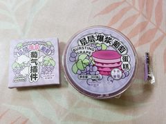 -好利来(北新桥店)