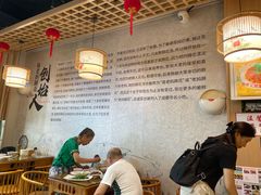 -易老妈蹄花.特色川菜(人民公园总店)