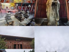 -开封府