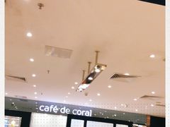 -大家乐(广州天河城六楼店)