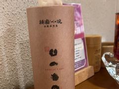 -耕渔小院·湖南鱼鲜(望城店)